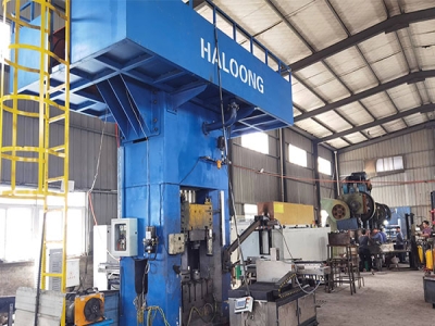 提質，優質，鍛造廠生存空間更大